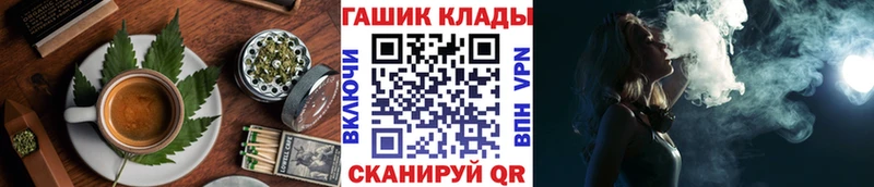 Купить  Бокситогорск  Canna-Cookies марихуана 