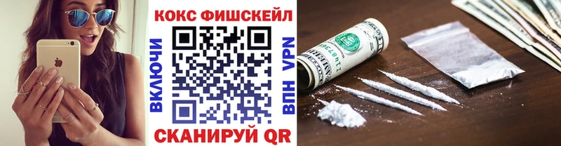 Cocaine Колумбийский  Купить  Бокситогорск 