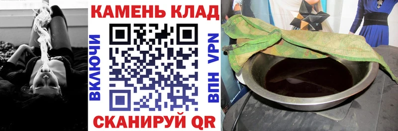 ГАШ 40% ТГК Бокситогорск