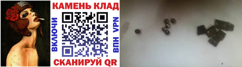 ГАШ индика сатива  Купить где  Бокситогорск 