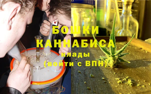 каннабис Алзамай