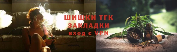 mdpv Алексеевка