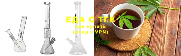 гидропоника Алексин
