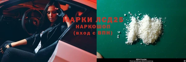 гидропоника Алексин