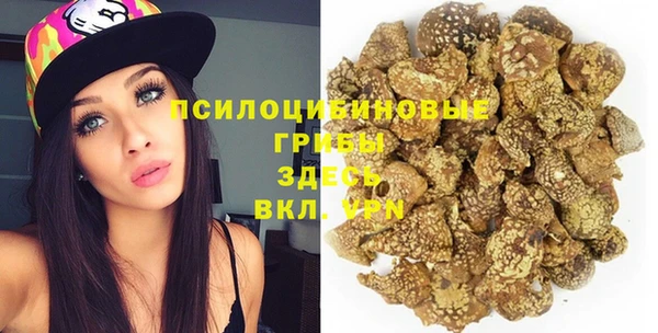 каннабис Алзамай