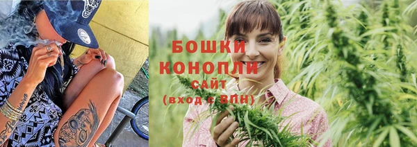 каннабис Алзамай
