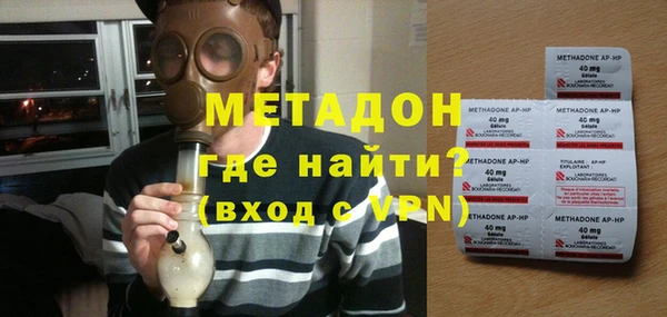 гидропоника Алексин