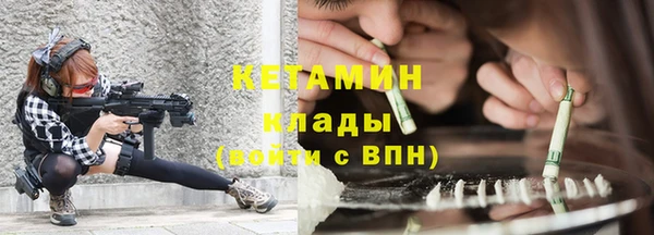 гидропоника Алексин