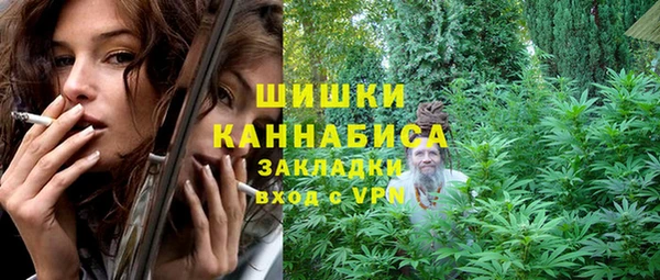 гидропоника Алексин